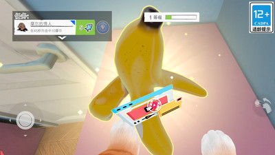 è����Ҷ��������ʦ��Ϸ���°�1.0.0��׿���ͼ1