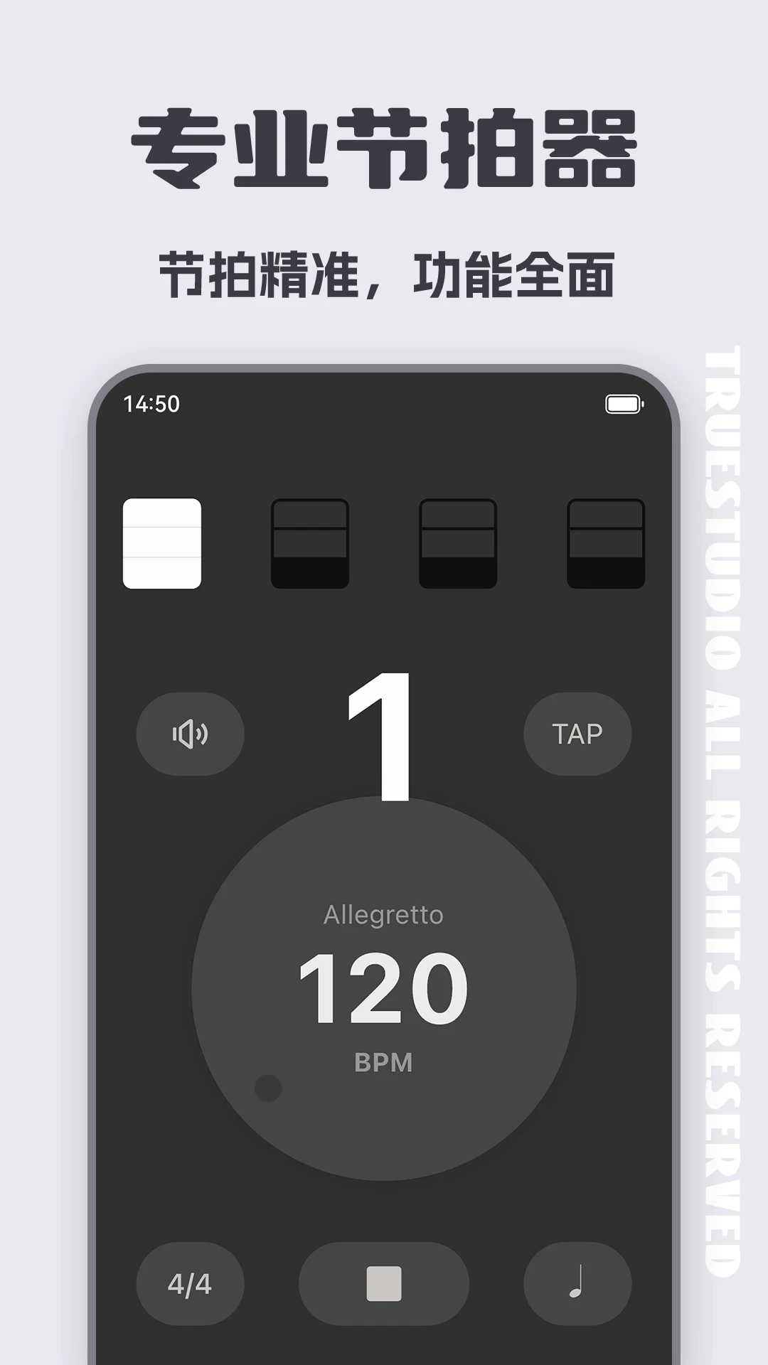 ����������ʦapp��Ѱ�v3.8.6��׿���ͼ1