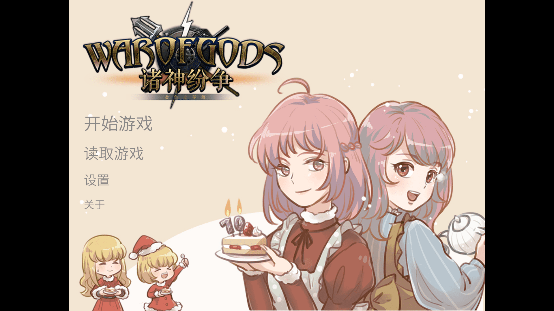 ��ɫ���ٺ��ٷ�����1.0���°��ͼ0