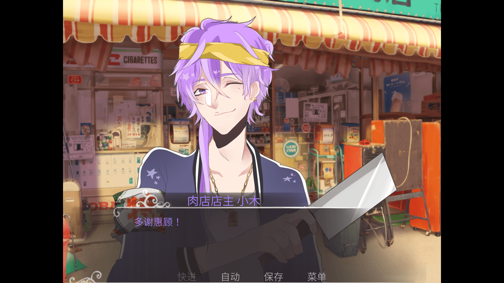 ��ɫ���ٺ��ٷ�����1.0���°��ͼ2