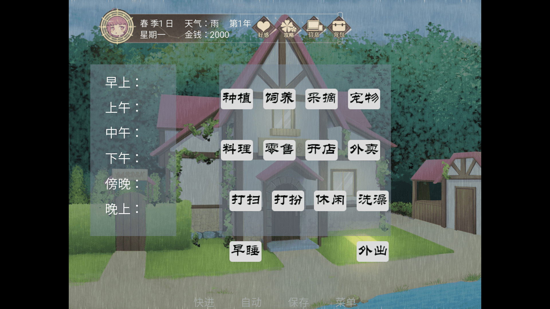 ��ɫ���ٺ��ٷ�����