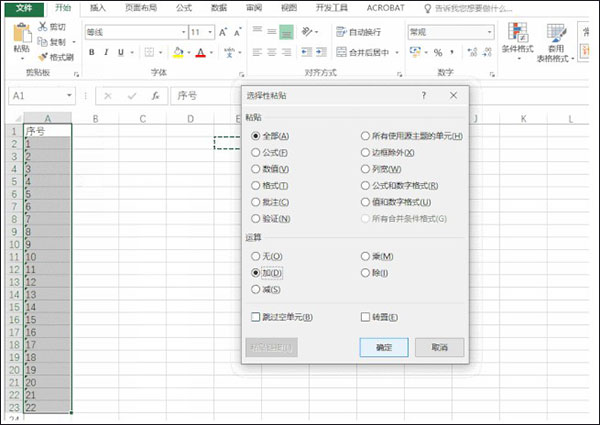 ������5.95���ܹ������°��ͼ0