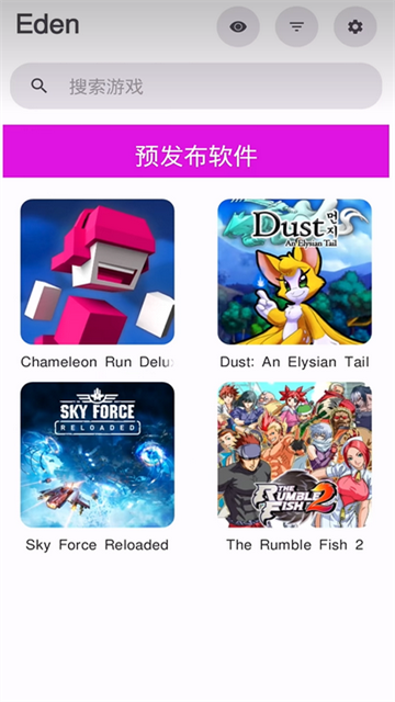 ����ģ������׿�������ֻ���0.2.0��ͼ4