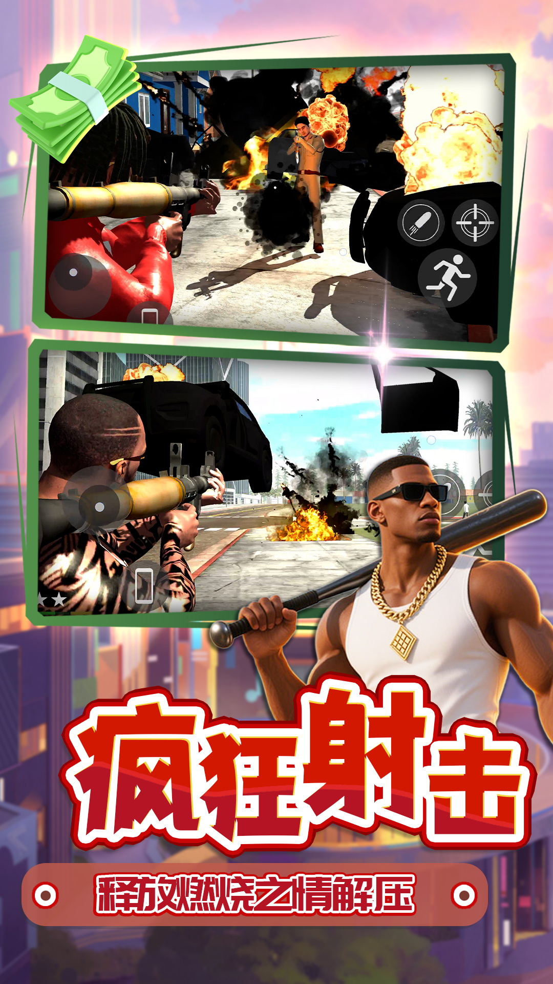 ���붼������ٷ���v2.1.0���°��ͼ2