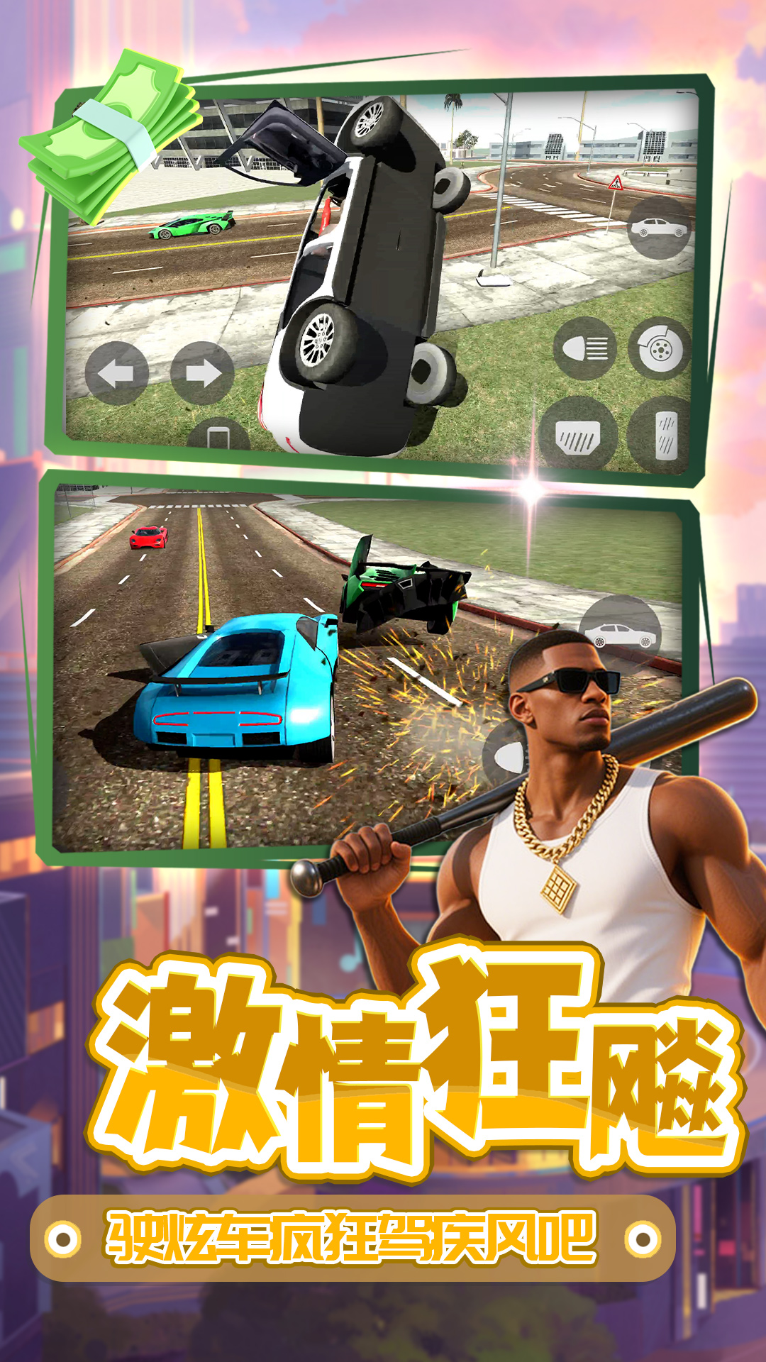 ���붼������ٷ���v2.1.0���°��ͼ4