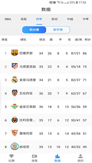 �����ֱ������������ֳǰ�װ1.0.4��ͼ1