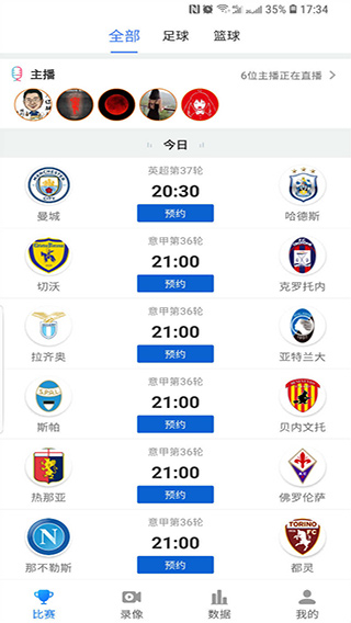 �����ֱ������������ֳǰ�װ1.0.4��ͼ3