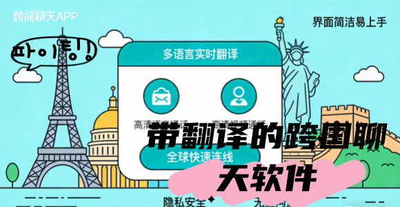 ������Ŀ����������_��ʲô������첢�ҿ��Է��������_�����������app���а�2026