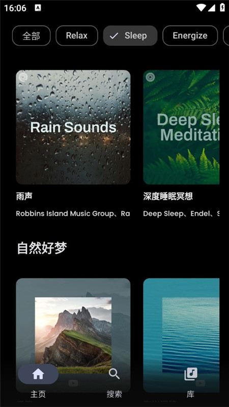 SimpMusic�ٷ������������ά��������Ʒ��VIC3308������ֳ�1.0.3��ͼ0