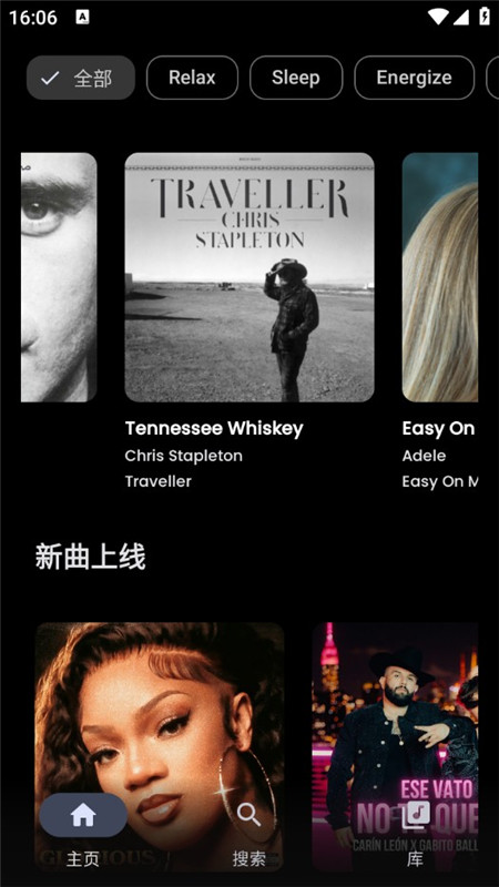 SimpMusic�ٷ������������ά��������Ʒ��VIC3308������ֳ�1.0.3��ͼ3