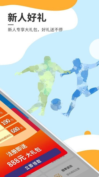 ����������app������ֳ�1.0�ֻ����ͼ1