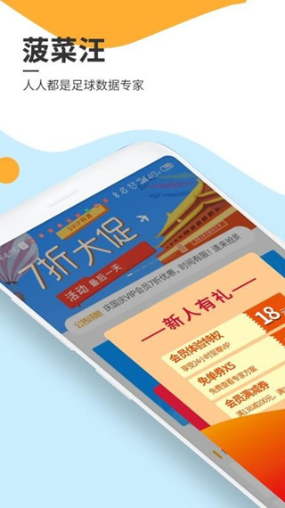 ����������app������ֳ�1.0�ֻ����ͼ0