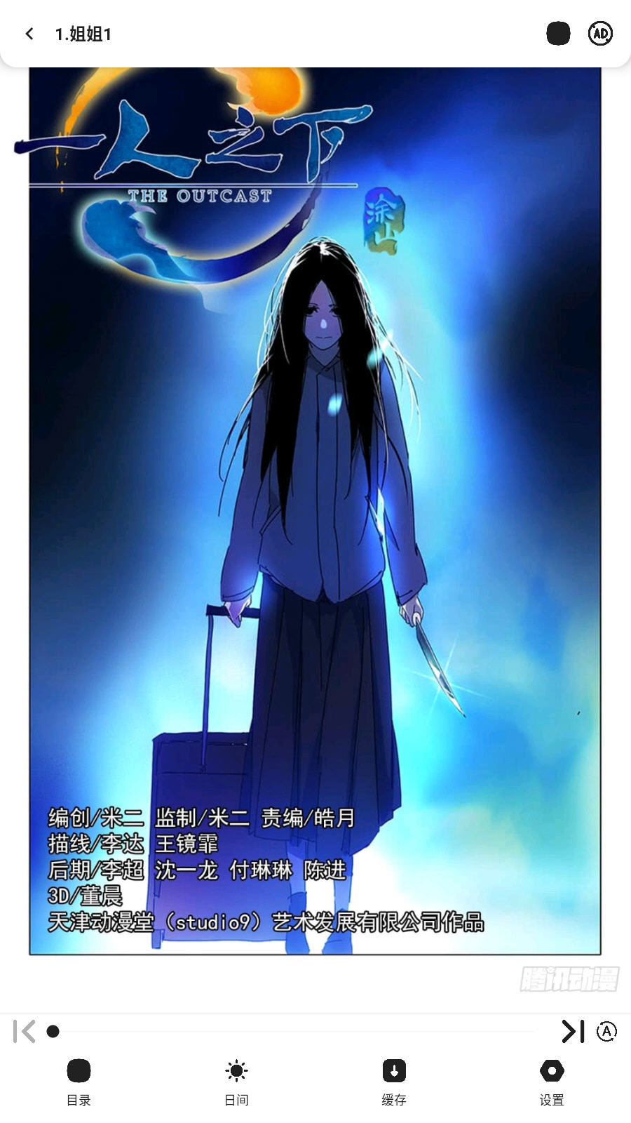 ����������app������ֳǱ�v1.0.0������ֳǽ�ͼ4