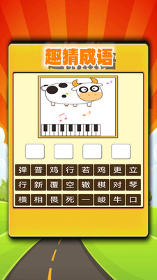 Ȥζ�������2026���°汾v1.0.21 ���°��ͼ0