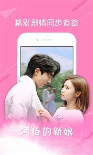 tsks�����簲׿���ذ�װ2.0.1��ͼ2