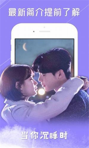 tsks�����簲׿���ذ�װ2.0.1��ͼ0