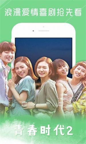 tsks�����簲׿���ذ�װ2.0.1��ͼ1