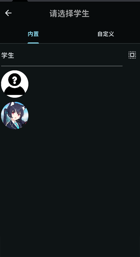 ���ŶԻ����������ض�������1.3.7��ͼ1