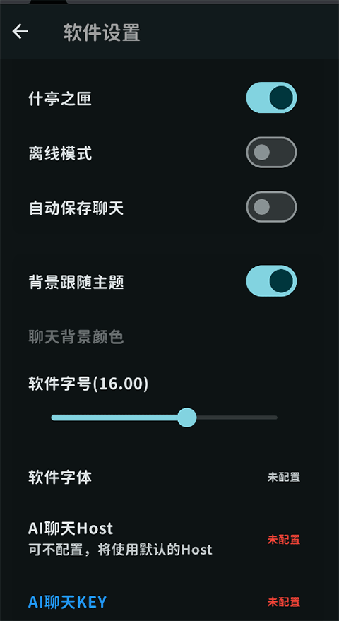 ���ŶԻ����������ض�������1.3.7��ͼ0