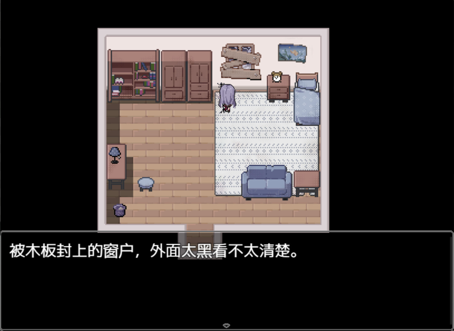 ������oceanandfish�ֻ���1.0��׿���ͼ3