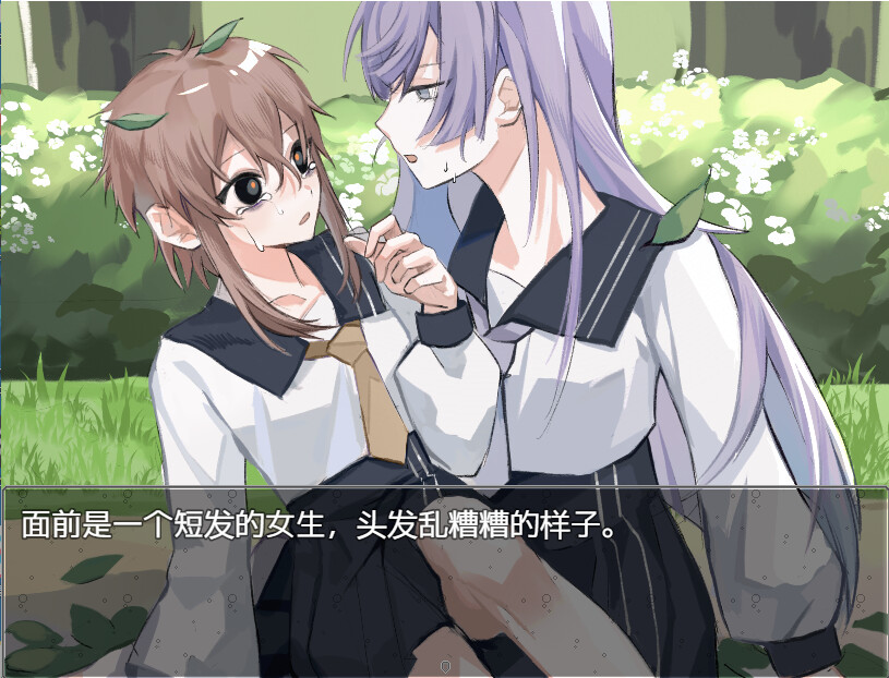 ������oceanandfish�ֻ���1.0��׿���ͼ1