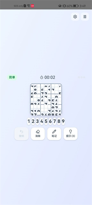 ������(����С��Ϸ)v1.0 ���°��ͼ1