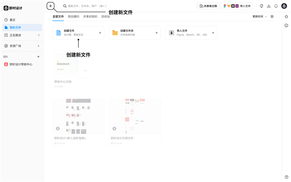 ��ʱ��Ƶ��԰���Ѱ��ͼ1