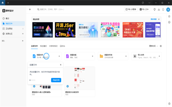 ��ʱ��Ƶ��԰���Ѱ��ͼ0