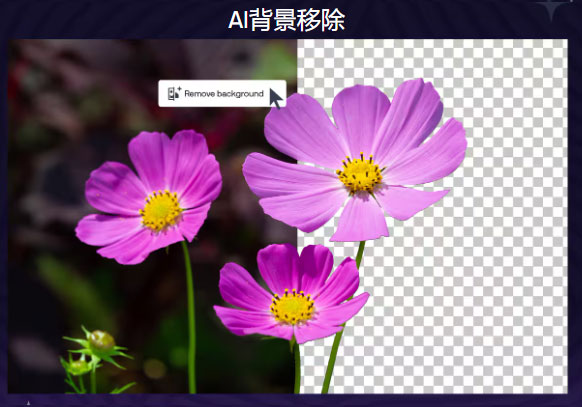 coreldraw2026�ٷ����°�(cdr2026)��ͼ2