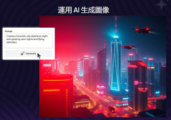 coreldraw2026�ٷ����°�(cdr2026)��ͼ3