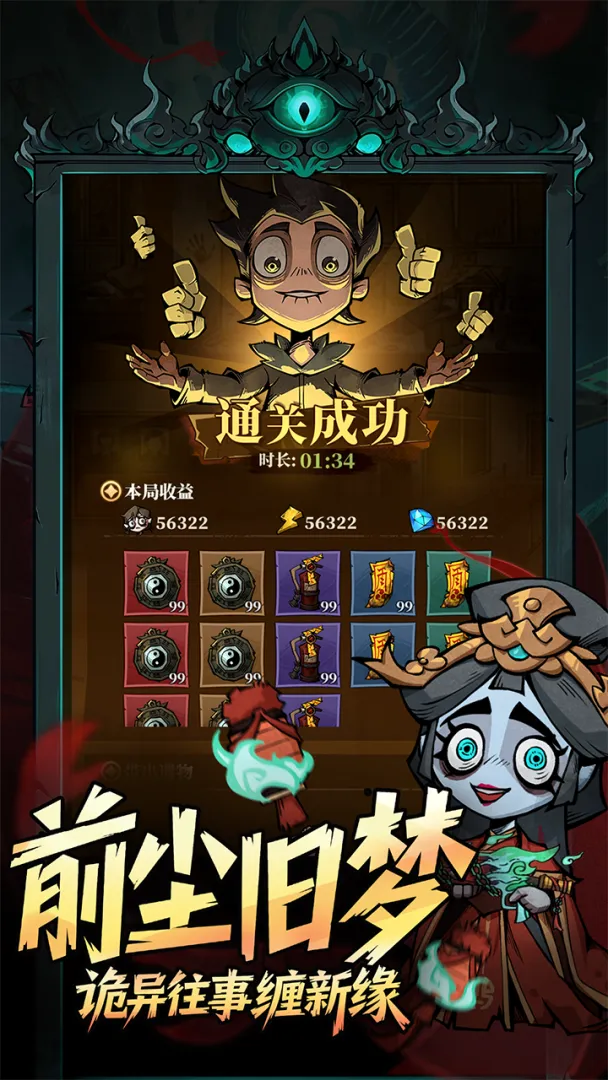 �����ֻعٷ���������������ֳ�1.109��ͼ4