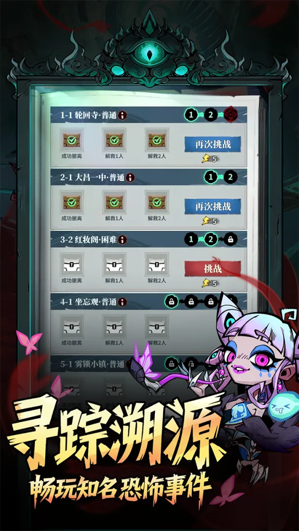 �����ֻعٷ���������������ֳ�1.109��ͼ2