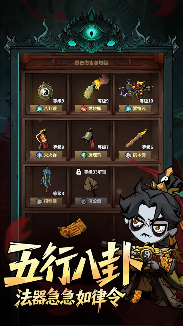 �����ֻعٷ���������������ֳ�1.109��ͼ3