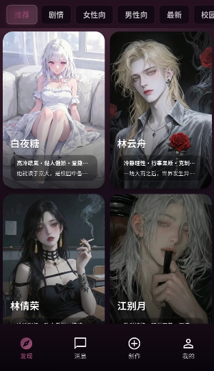 �����ϰSavana�ٷ�����v1.0.21��׿���ͼ1