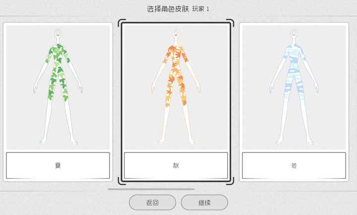 ������(���з�����ս��Ϸ)v0.9.0 �ֻ�app��ͼ0