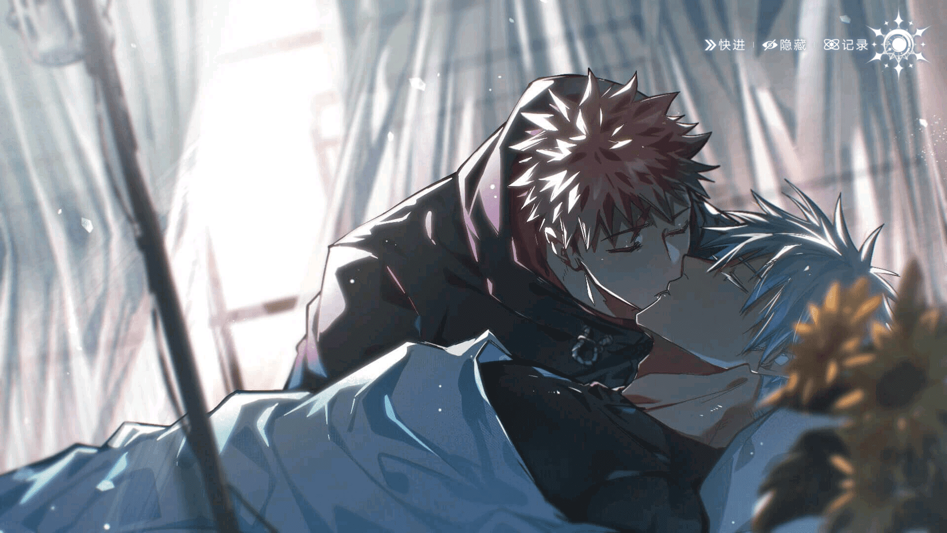 ����ħ��thenornscube��׿��1.0���°��ͼ2