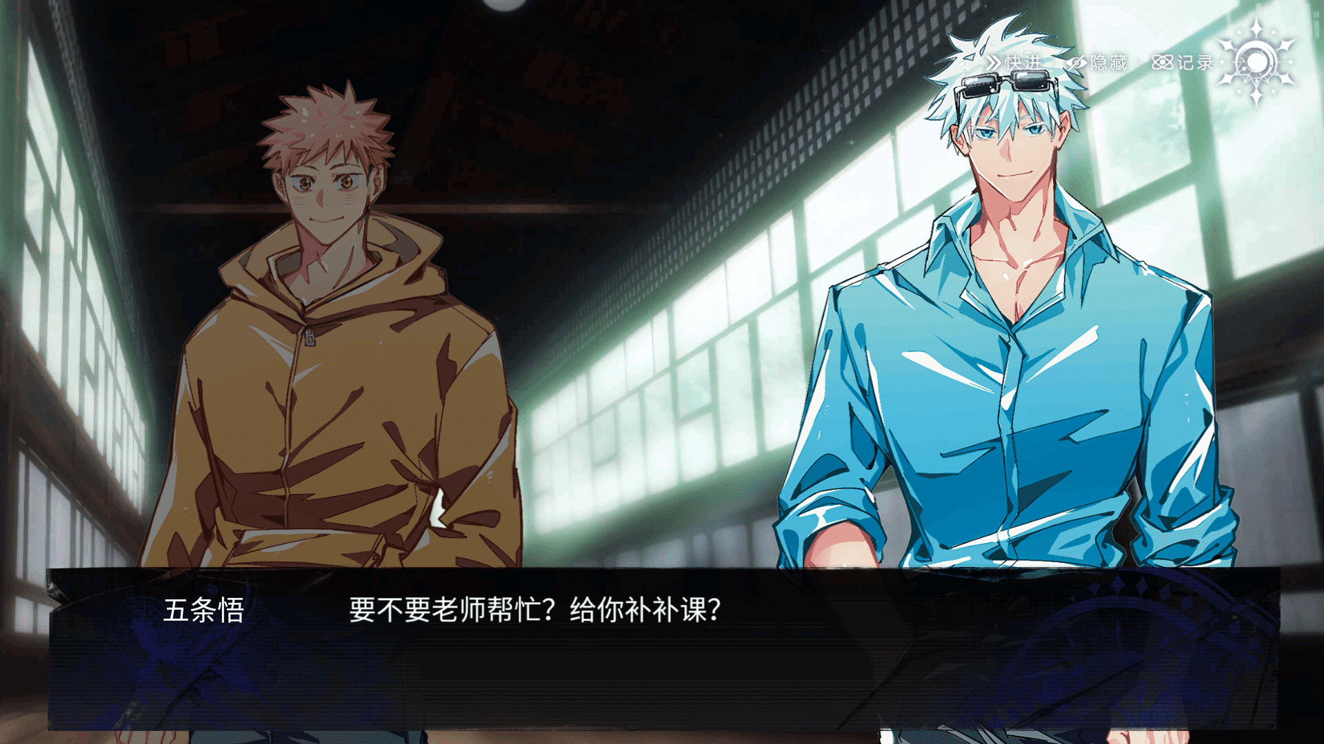 ����ħ��thenornscube��׿��1.0���°��ͼ3