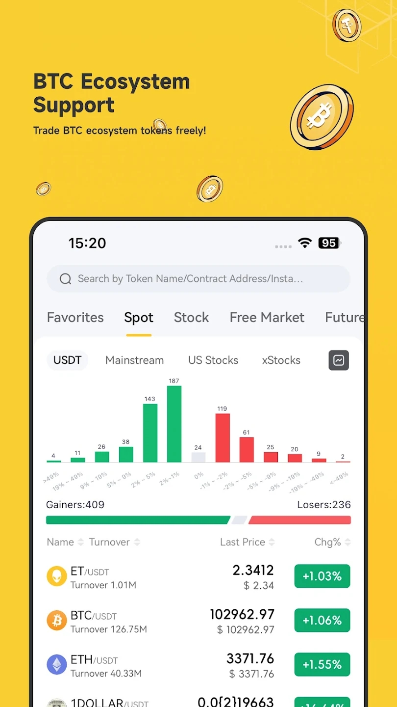 SuperEx�������ٷ�����v2.9.57���°��ͼ1