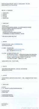 ����ħ��thenornscube��׿��