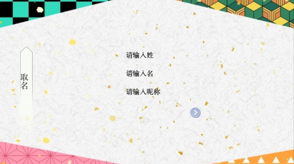 ����֮��:���������Ǳ�����δ���ֻ���4.16.13��ͼ1