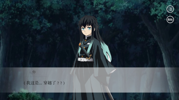 ����֮��:���������Ǳ�����δ���ֻ���4.16.13��ͼ2