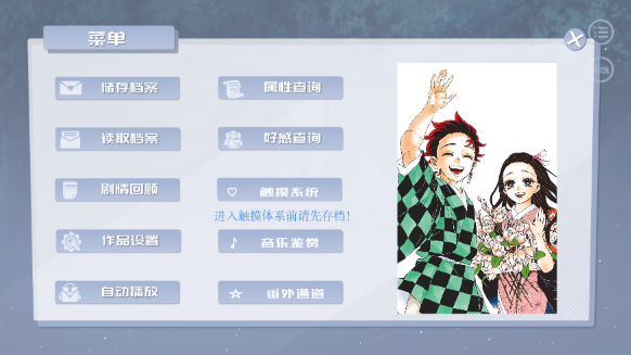 ����֮��:���������Ǳ�����δ���ֻ���4.16.13��ͼ3