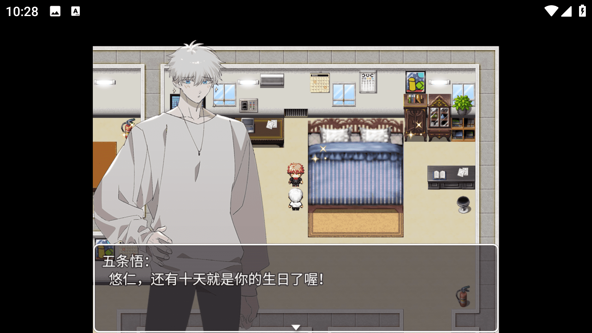 �����������Ϸ�ֻ���1.0.0�ٷ����ͼ2