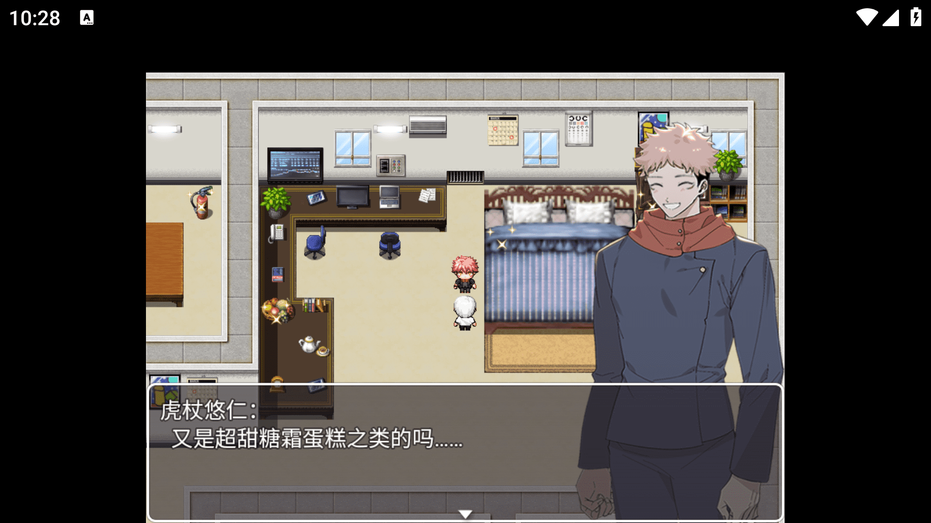 �����������Ϸ�ֻ���1.0.0�ٷ����ͼ3