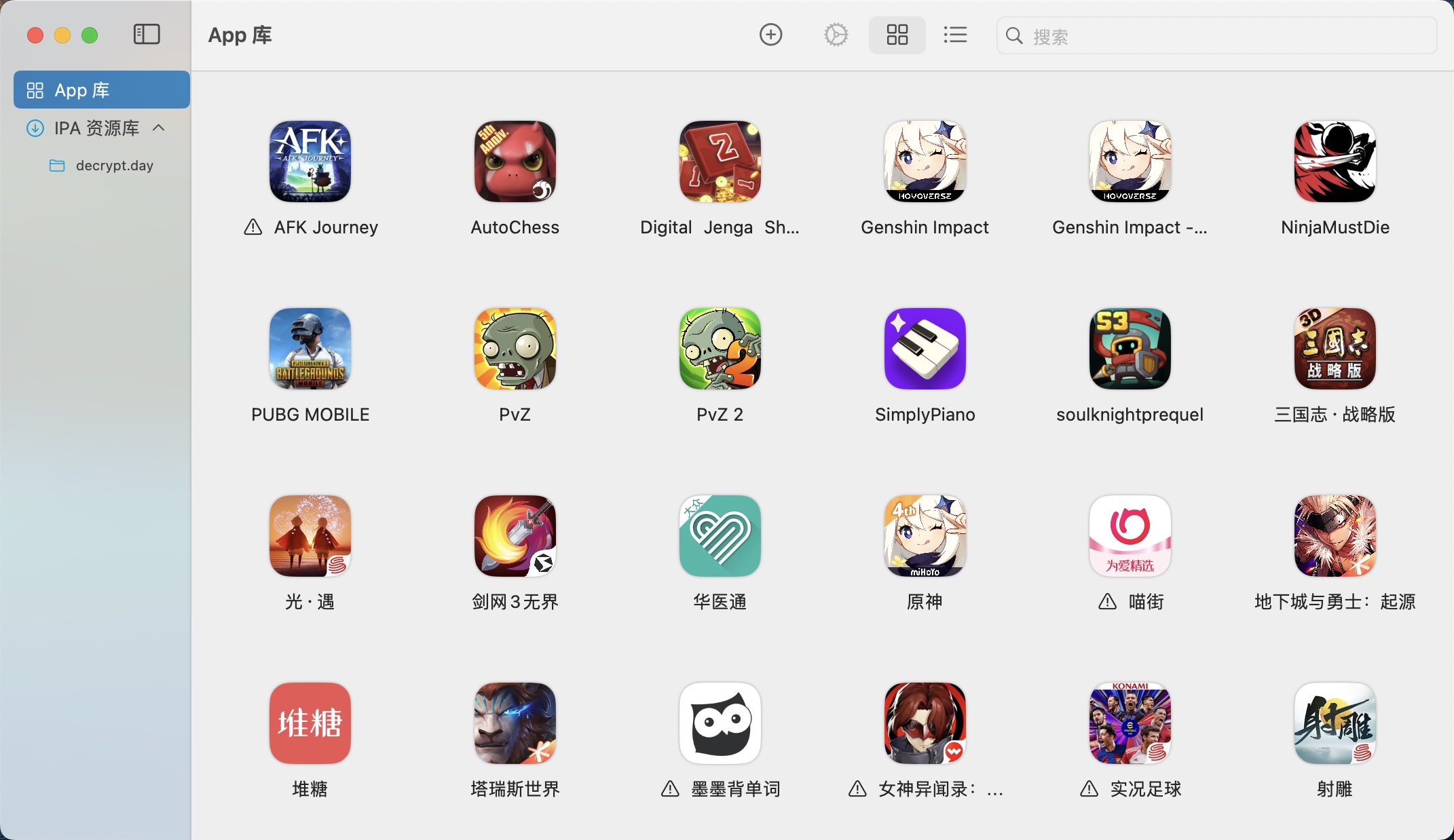 playCover Nightly Mac���ͼ1