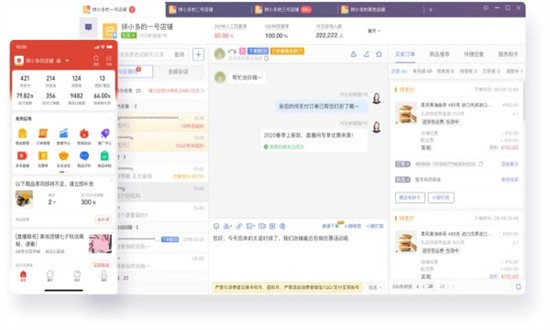 ƴ����̼ҹ���̨Mac�����ذ�װmacOS���ͼ1