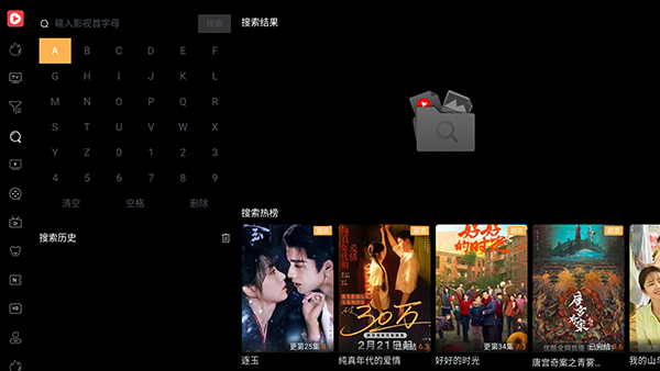 һ��ˢTV��������ֳǱ�v1.3.0������ֳǽ�ͼ1