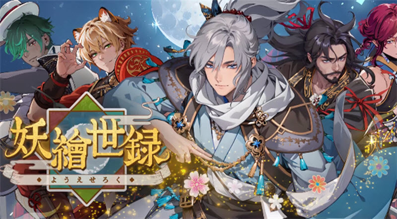 ��ռ�ҵ��м�����װ��1.14��ͼ1