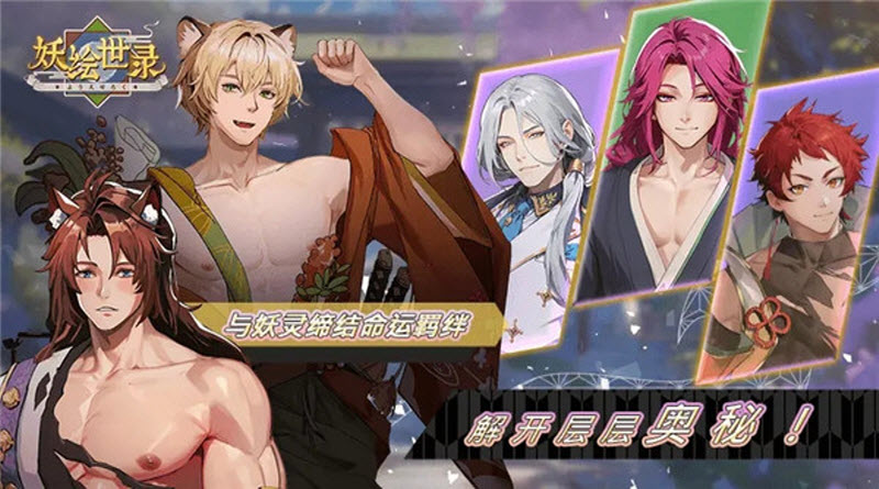 ��ռ�ҵ��м�����װ��1.14��ͼ0