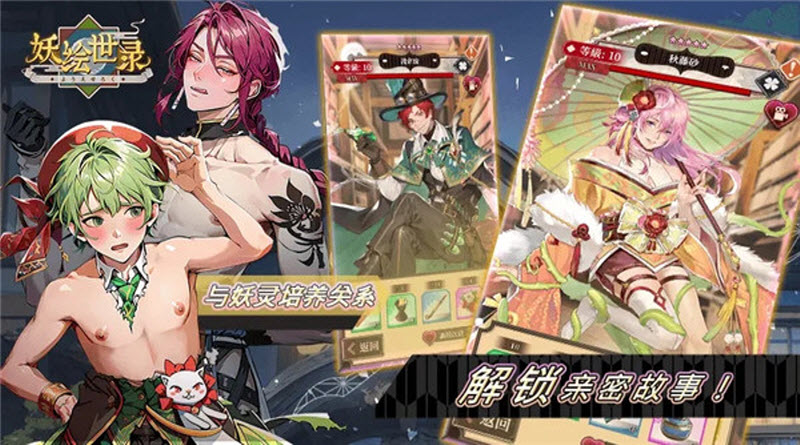 ��ռ�ҵ��м�����װ��1.14��ͼ2